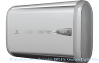  Electrolux EWH 50 Centurio Digital Silver H